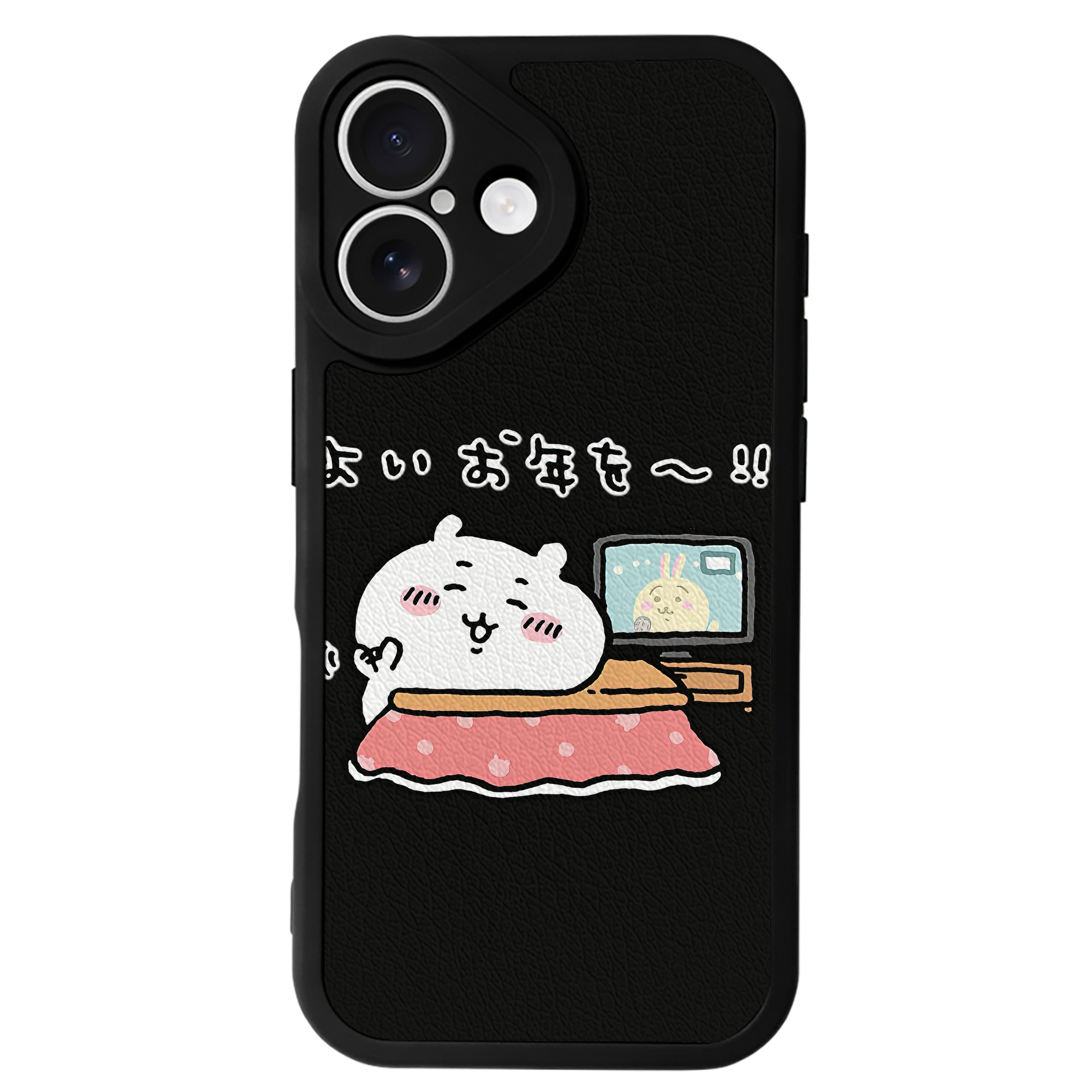 （画像用） ちいかわ ちいかわ Chii-kawa chiikawa 【iPhone 16シリーズ対応】シリコンスマホケース（レザー調） 材質：シリコン